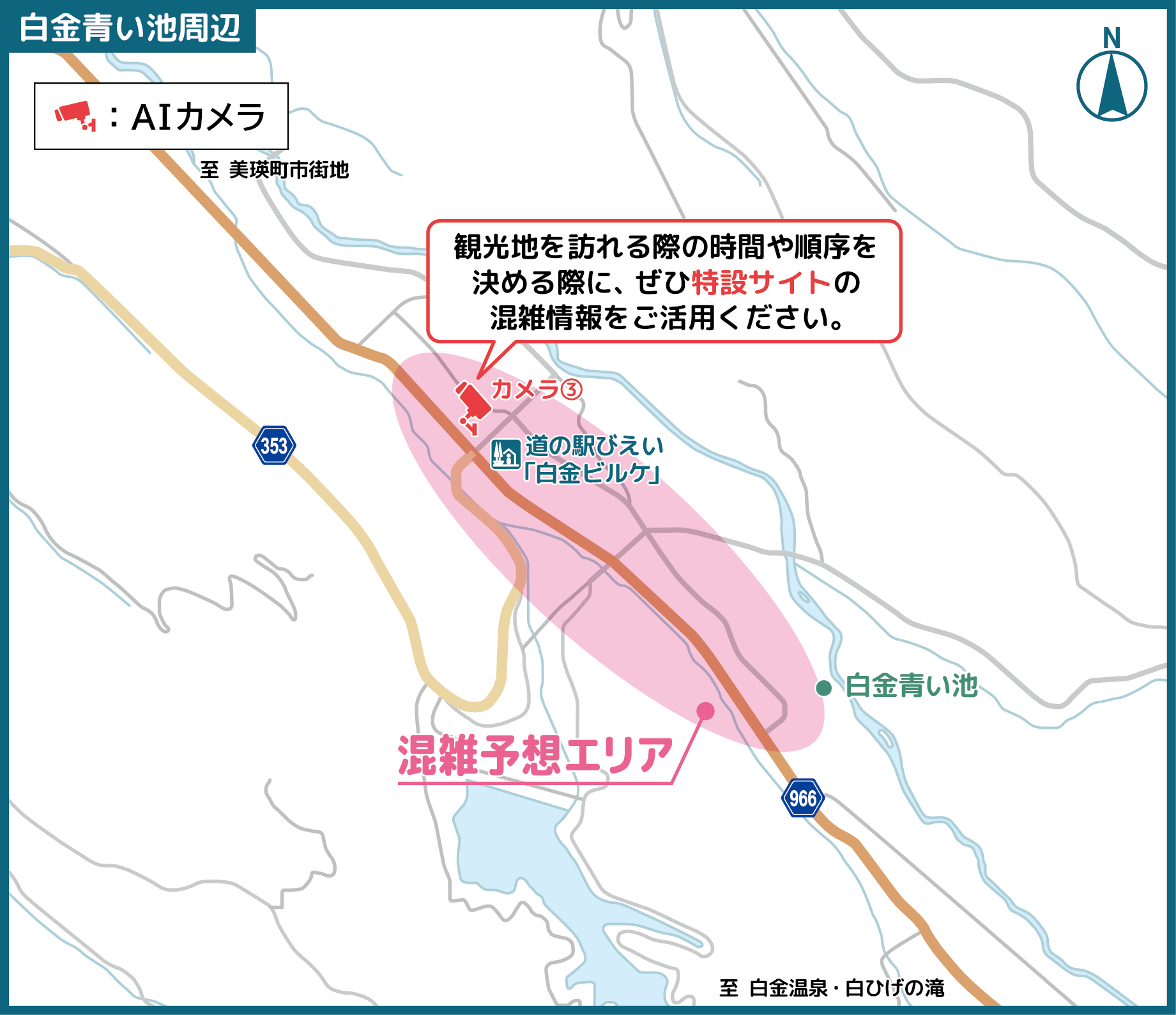 地図画像