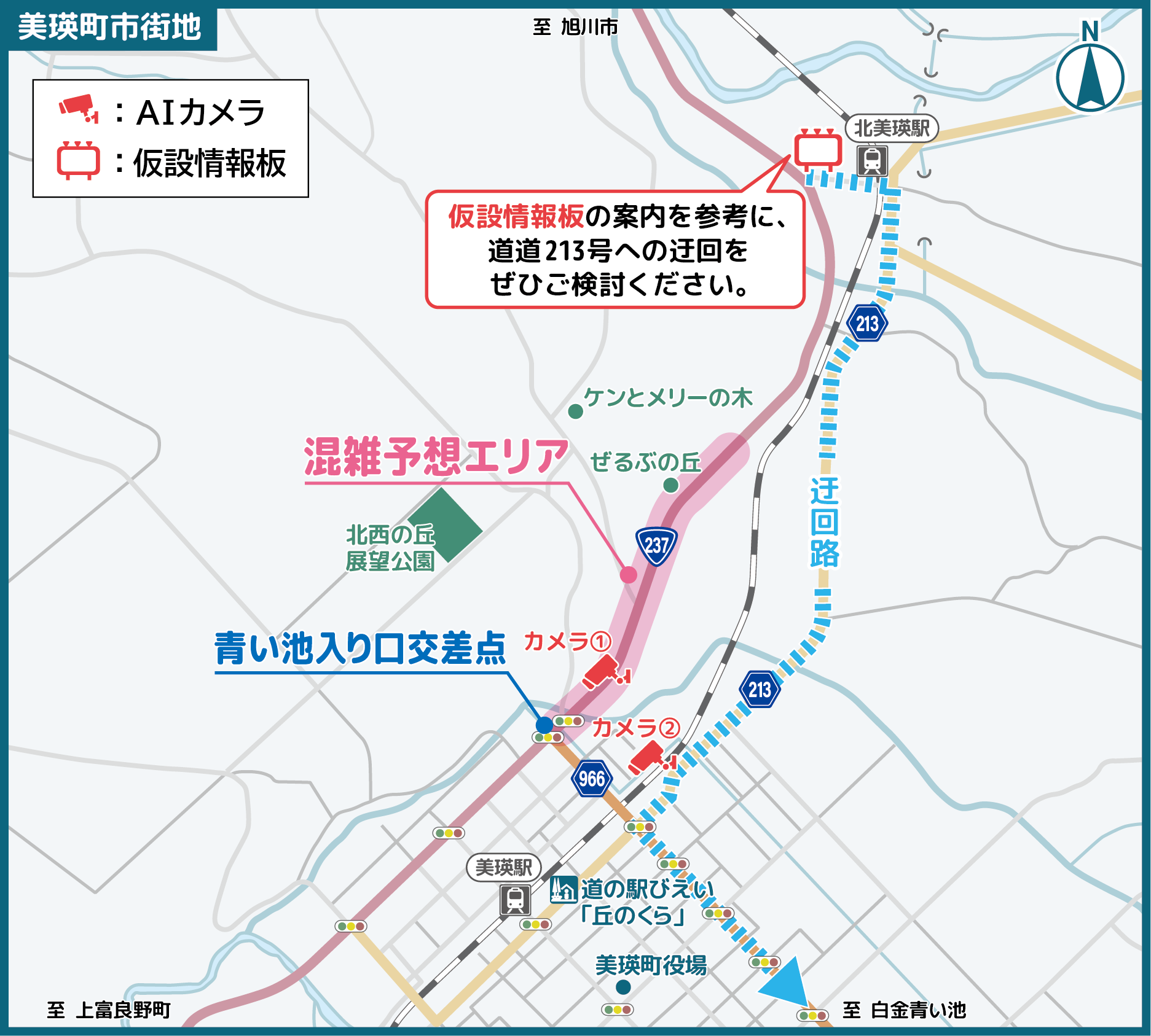地図画像